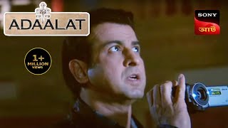 Adaalat  আদালত  Ep 12  20 Sept 2023  Full Episode [upl. by Atrice]