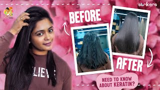 Need to know about Keratin  Before and After Result  Siris World  Sirisha Vlogs  Strikers [upl. by Eityak]