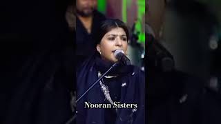 ਲਾਈਵ ਸਟੇਜ ਤੇ ਗੁੱਸੇ ਵਿੱਚ Jyoti Nooran  Bula Nachaya ishq de saja te Nooran Sisters Live [upl. by Ayenet]