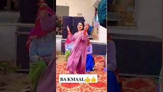 𝐁𝐀 𝐊𝐌𝐀𝐀𝐋 dance punjabi punjabisong choreography trending bhangra bhangrawithagamdua funny [upl. by Evaleen]