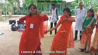 Green Valley Park Natore  Cute girls Dance 2023 Bojpuri Dance Picnic spot  Fulkoly school [upl. by Naimad242]