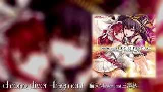 Nekomata Master feat Aki Misawa  chrono diver fragment English subtitles [upl. by Materi]