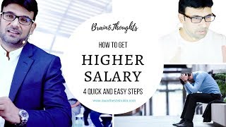 How to get Higher salary Negotiating a Salary Raise vs Getting offered a Salary Raise [upl. by Retsim634]