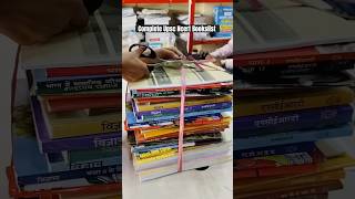 UPSC Complete Ncert Books  Best Books for UPSC amp PCS  Mix Ncert 2025  upsc ncert books [upl. by Roid658]