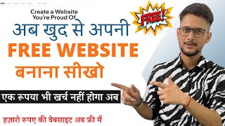 Wix website tutorial in Hindi  Wix pe free website kaise banaye  Free Website Design [upl. by Ecniv739]