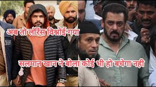 Kisne mara Baba siddique ko क्या लॉरेंस विश्नोई ने मारा mumbai foryou viralvideo trending [upl. by Cassandry676]