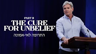 The Cure For Unbelief  Part 2 Hebrews 41113 [upl. by Obed791]