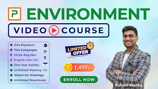 Steps to Join and Access the PMF IAS Environment Video Course Hindi  English [upl. by Stauder]