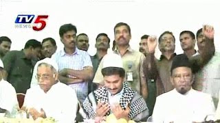 Jagan Attended YCPs quotIftharquot Dinner  KIng Koti  TV5 News [upl. by Deer]