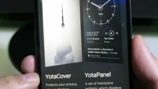 表が液晶＋裏がeInkなスマホ、YotaPhone 2のセットアップのしかたを解説ヨタフォンヨタフォーン電子ペーパー [upl. by Brandtr]