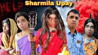 Sharmila Upay Ep 897  FUNwithPRASAD  funwithprasad [upl. by Aamsa601]