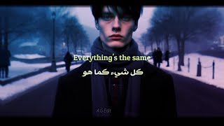 ULTRA SUNN  The Speed  Lyrics  مترجمه [upl. by Encrata]