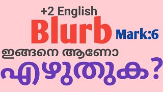 How to write Blurb  plus two English important Question Format of blurb  Sebi English hub  blurb [upl. by Atinod607]