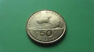 50 Greek Drachma coin in HD [upl. by Pani]