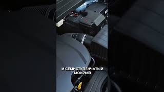 ⚡️Новый Geely Cityray Что под капотом Джили Ситирей тест и обзор авто зарулем рек [upl. by Nylkcaj]