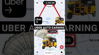 Uber Auto Taxi Earning One Day Uber Auto  uberdriver uberauto ubertaxi uber ola shorts short [upl. by Erinn]