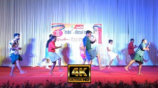 Margazhiye Mallikaye 4K  DITS  Sarga  Dinesh Fest 2023 margazhi [upl. by Macknair433]