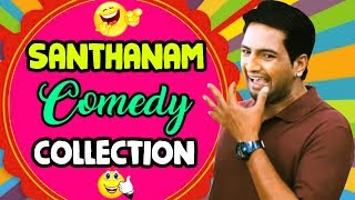 Santhanam best Comedy  Santhanam Comedy Collection  Neethane En Ponvasantham  Billa comedy scenes [upl. by Helbonnah]