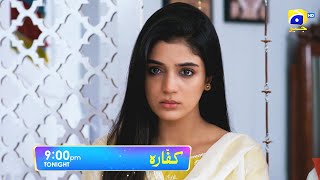 Kaffara Episode 28 Promo  Tonight at 900 PM only on Har Pal Geo [upl. by Solana]