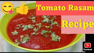 Tomato Rasam  Tomato Rasam Recipe  Tomato Saar recipe👍 [upl. by Ennovahc]