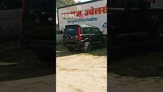 Scorpio s114x4 scorpio शॉर्ट्सवीडियो [upl. by Albright]