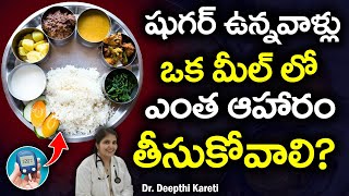 Ultimate Guide to Portion Control Diet Plans and Healthy Eating Explained  Deepthi Kareti [upl. by Fedora]