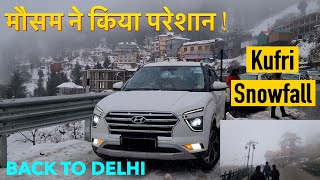 Heavy Snowfall In Kufri Part3  Kufri To Shimla Mall Road Jakhu Temple  Himachal Pradesh [upl. by Doro]