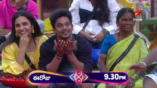 Bigg Boss Telugu 8  Day 37  Promo 2  Groceries with a Twist 😳  Nagarjuna  Star Maa [upl. by Soisinoid451]