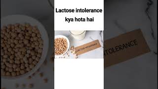 Lactogen intolerance kya hota hai shorts lactogenintolerance soyamilk cowmilk drkalpanasingh [upl. by Patrice]