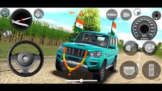 Mahindra Scorpio Driving  Indian Cars Simulator 3D Gadi Wala Game Car Game Android Gameplay [upl. by Marlie585]