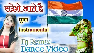 Sandeshe Aate Hai Marwadi DJ Remix Dance Video trending Video 2022 New Instruments song Sandeshe [upl. by Nnaaihtnyc]