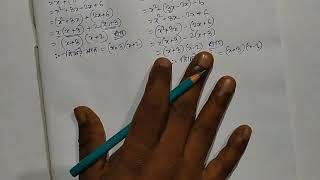 Class 8 Math  NIje kori 131  Class 8 131  Class 8 Maths নিজে করি 131 Page 125 [upl. by Jerrol]