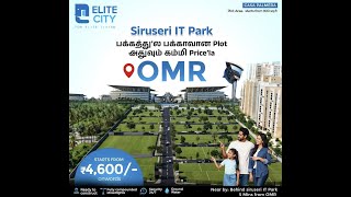 Villa Plots for sale in OMR Navalur  near Siruseri IT park  Dtcp Rera approved [upl. by Benkley]