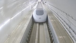 China set to test 1000kmh ultrahighspeedmaglev train [upl. by Garik78]