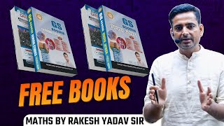 FREE BOOKS BY RAKESH YADAV SIR  GS की STRATEGY [upl. by Llebasi]