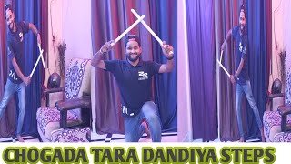 Chogada Tara Dandiya Dance cover  EASY And Simple Dandiya Steps [upl. by Nevanod965]