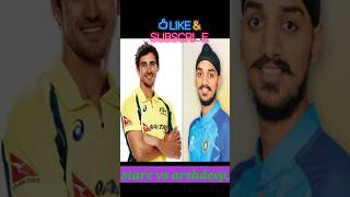 cricket arshdeep singh vs michel starc shorts who is best 1ball challenge [upl. by Elleiram231]