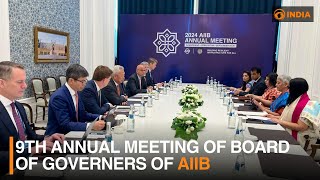 9th Annual Meeting of Board of Governers of AIIB  DD India [upl. by Surtemed]