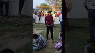 Ambikpur raj mahal rajmahal movie viralvideo [upl. by Mylan]