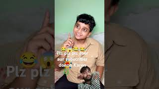 comedy samhorrorstories funny samcomedy bhoot fun bhootiya mom and son [upl. by Victoir285]