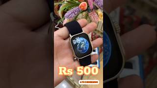 Ultra 2 smartwatch under 500 🔥shorts smartwatch watch [upl. by Tristram]