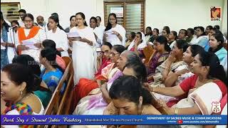 felicitation song For Theodosius Mar Thoma metropolitan by Ahmedabad Marthoma Church Choir [upl. by Bluefield]