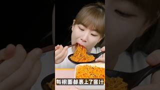 Korean noodles 🍝 asmr mukbang noodles [upl. by Oah559]