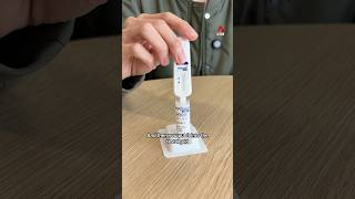 How to use HIV selftest kits [upl. by True]