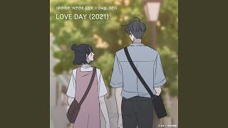 양요섭 정은지  LOVE DAY 2021 바른연애 길잡이 X 양요섭 정은지 가로라이브 Full ver [upl. by Grosvenor]