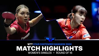 Bernadette Szocs vs Miyu Nagasaki  WS R16  WTT Star Contender Bangkok 2024 [upl. by Elson]