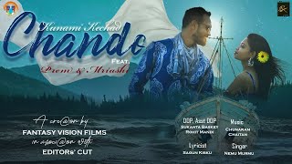 KUNAMI KECHAD CHANDO  NEW SANTALI PROMO VIDEO  TEASER  TRAILER  ROMANTIC ALBUM SONG  UPCOMING [upl. by Lem212]