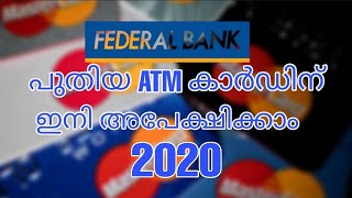 How to Federal bank ATM card form filling [upl. by Emil]