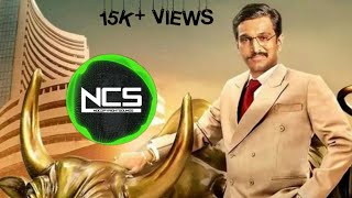 SCAM 1992 Theme Song  NCS Release  No Copyright Music [upl. by Llerrah24]