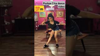 💥 rashmika mandanna ka dance video Pushpa 2 the Rule Tamil song alluarjun rashmikamandanna 💯💯💥 [upl. by Joan]